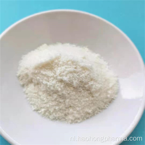 Macitentan Tussenproduct Cas 1393813-42-7